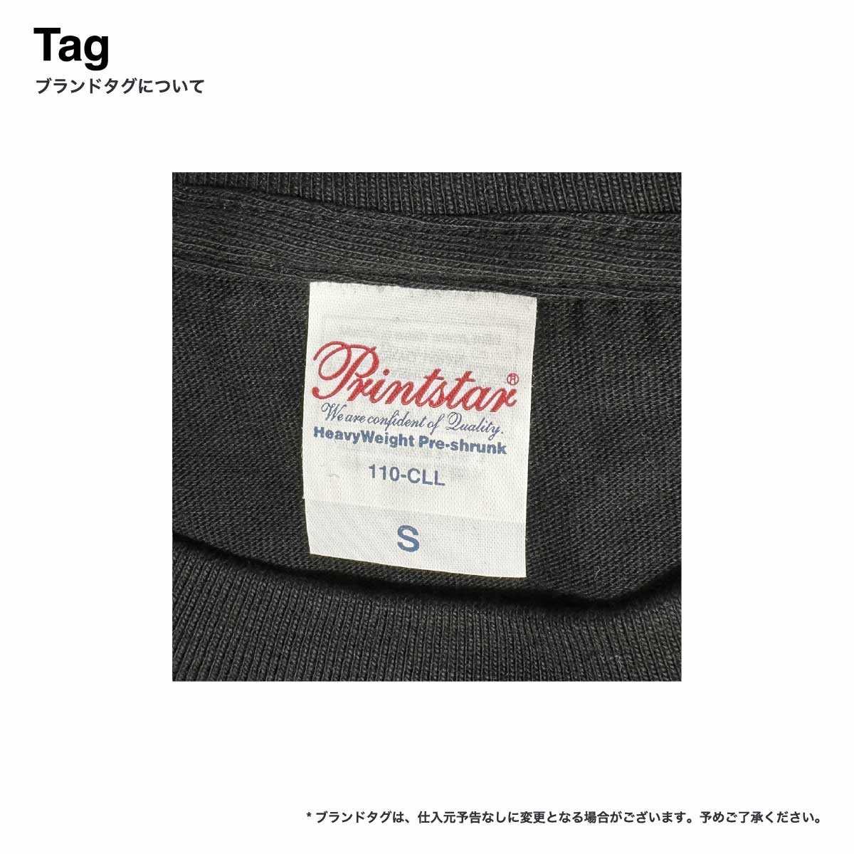 Printstar プリントスター 5.6 oz ヘビーウェイトロングスリーブTシャツ (+リブ) (品番00110-CLL)