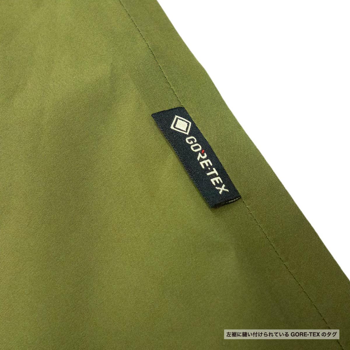 GORE-TEX SHELL JACKET (#GXPW)