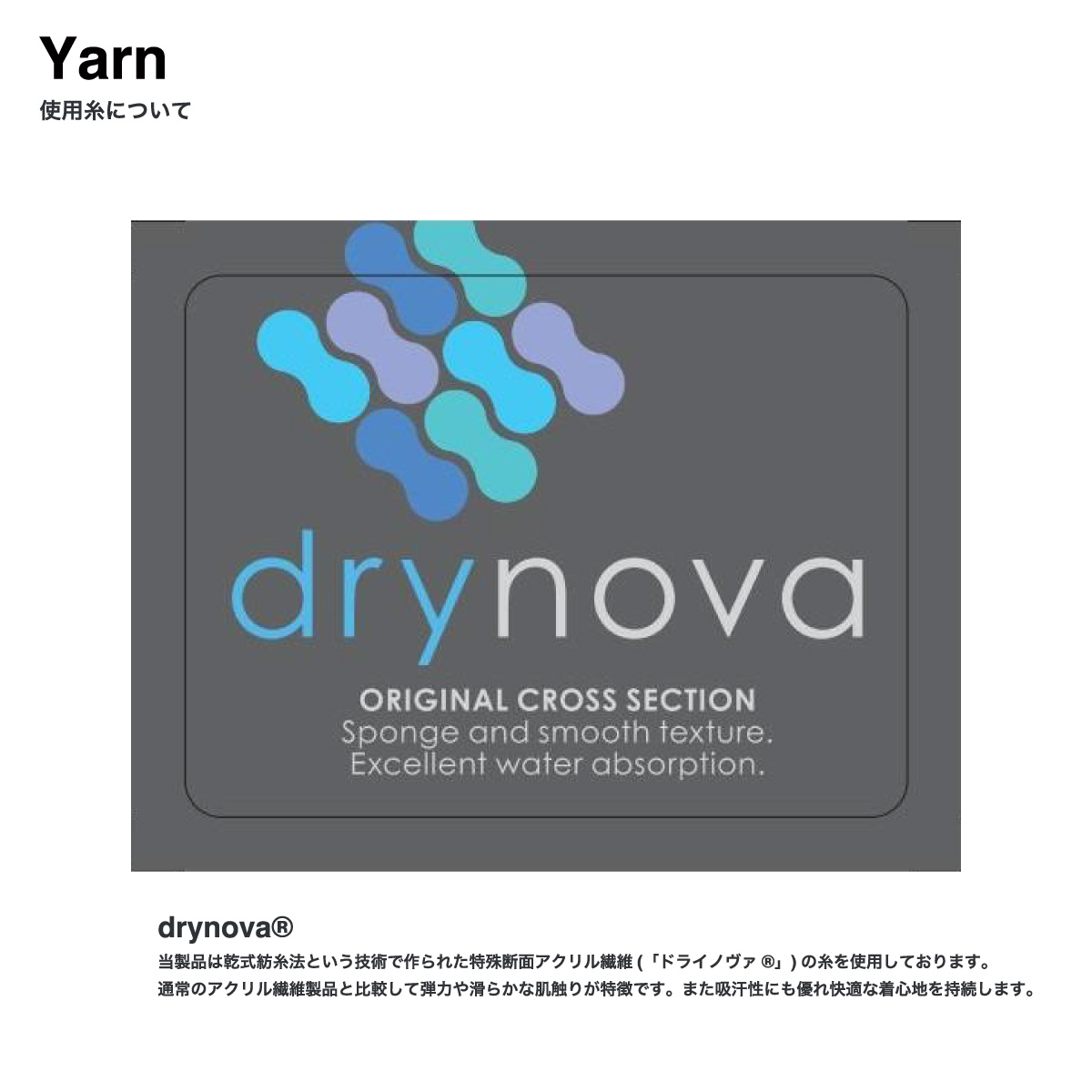 Original Knitted Sweater (#CPKN-007)