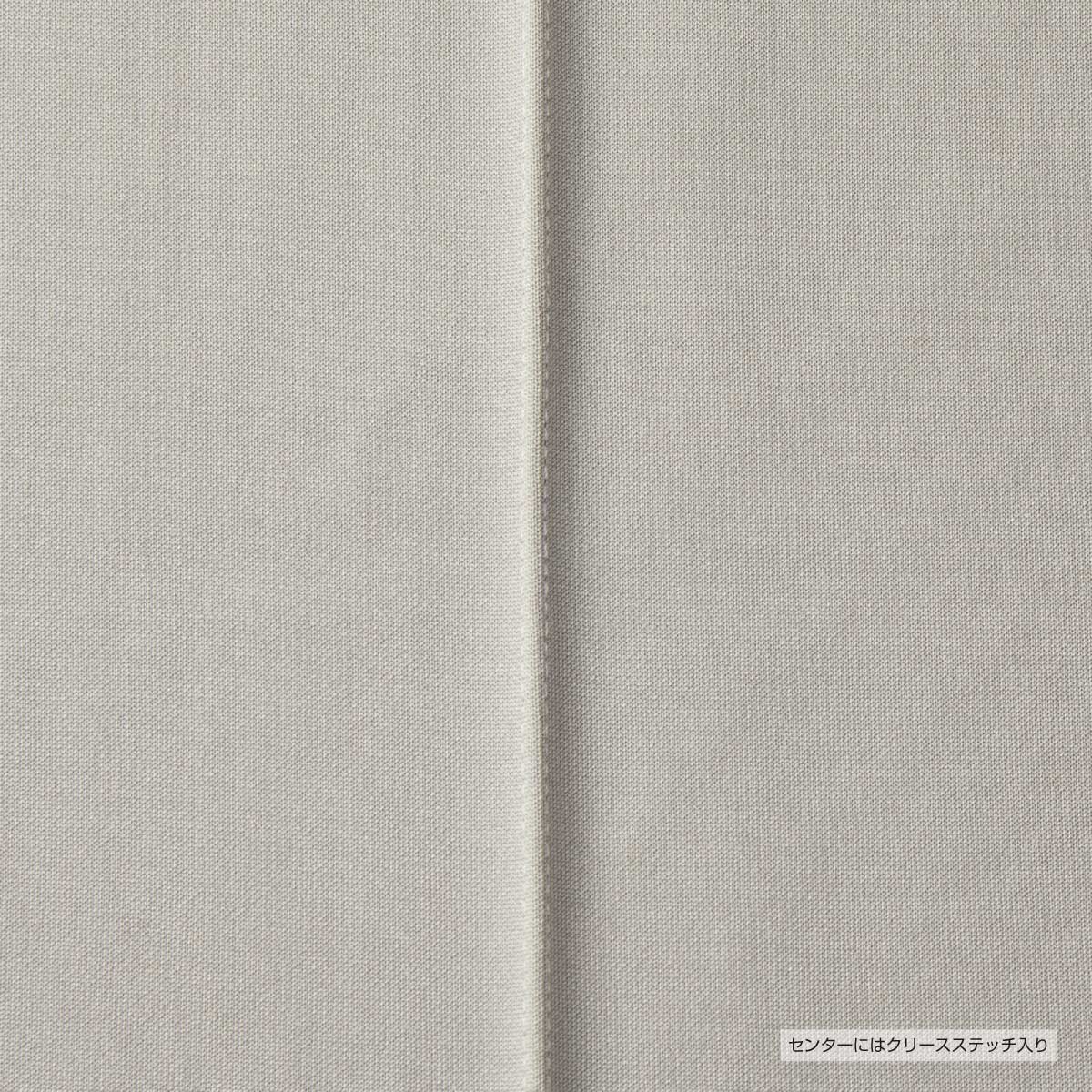 United Athle ユナイテッドアスレ 7.0oz スムース トラック パンツ (品番1902-01)