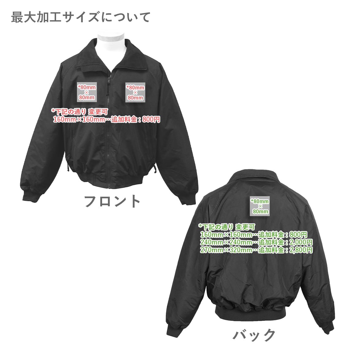 【在庫限り】Tri-Mountain トライマウンテン 11.5 oz Mountaineer (品番8800)