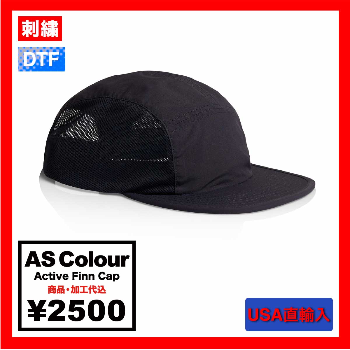 【美品・希少色】on Lightweight Cap カラー Hay 3D刺繍 ベースボールキャップ （キャップ）｜Precious Mild