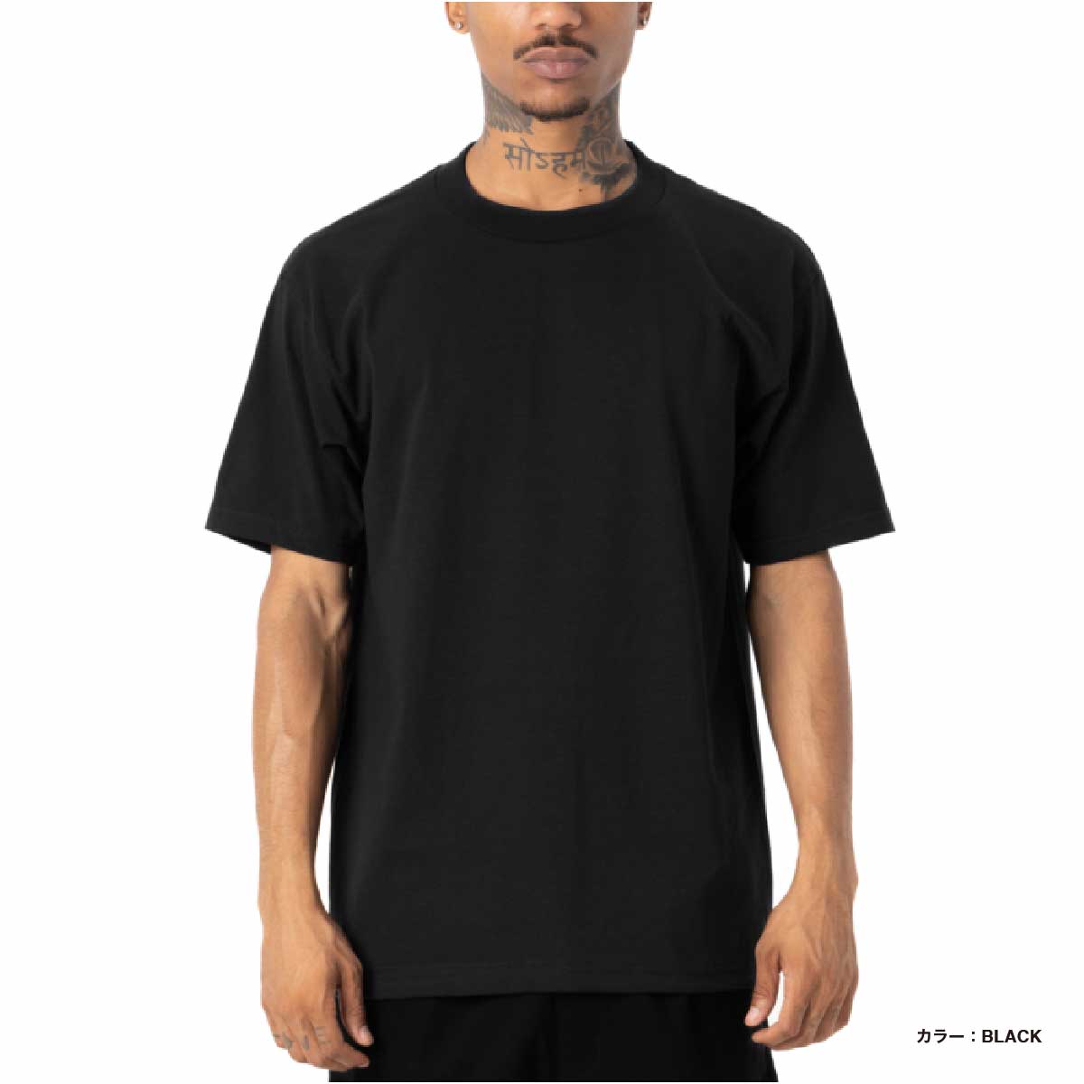 PROCLUB 5.8 oz Comfort T-Shirt 