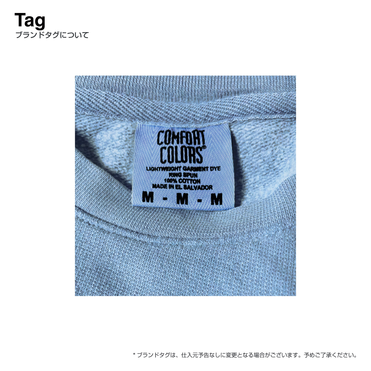 プリント コットン スエットシャツ 古着–90's GEAR 
