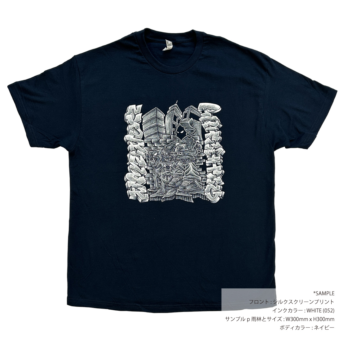 CORNER PRINTING | AMERICAN APPAREL アメリカンアパレル 6oz