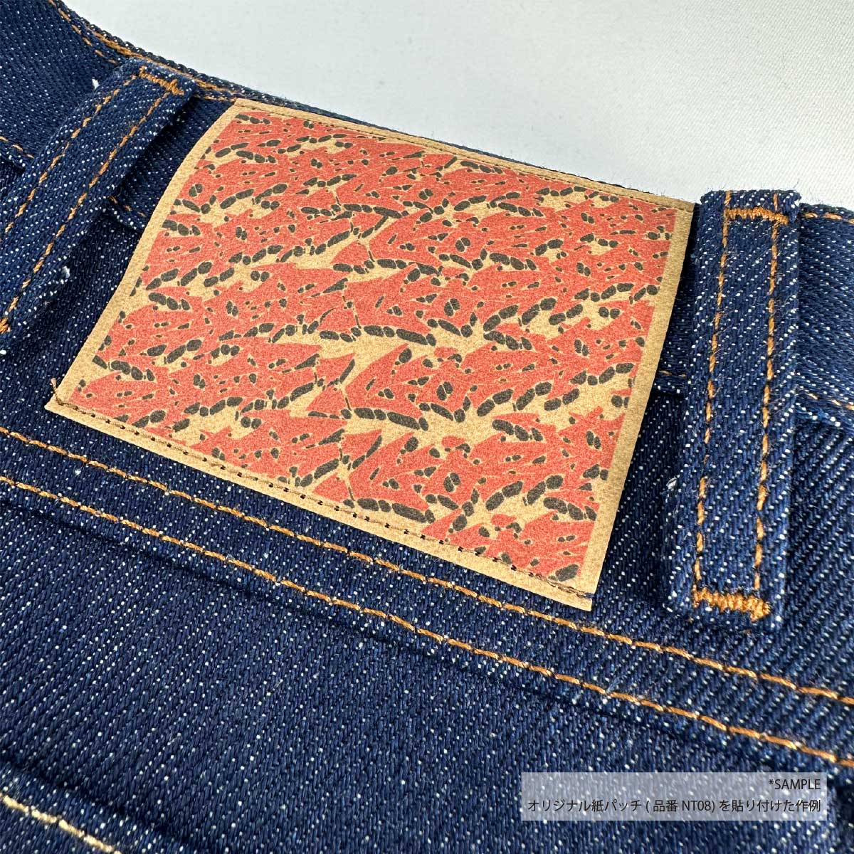 CORNER PRINTING | REDKAP レッドキャップ 13.75 oz デニム