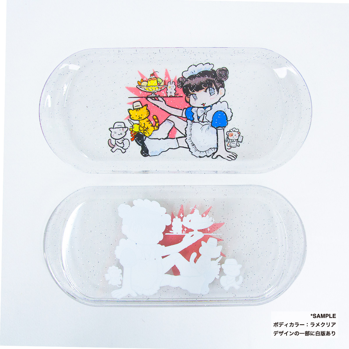 Multi Tray (Set of 2) (#MT-2)