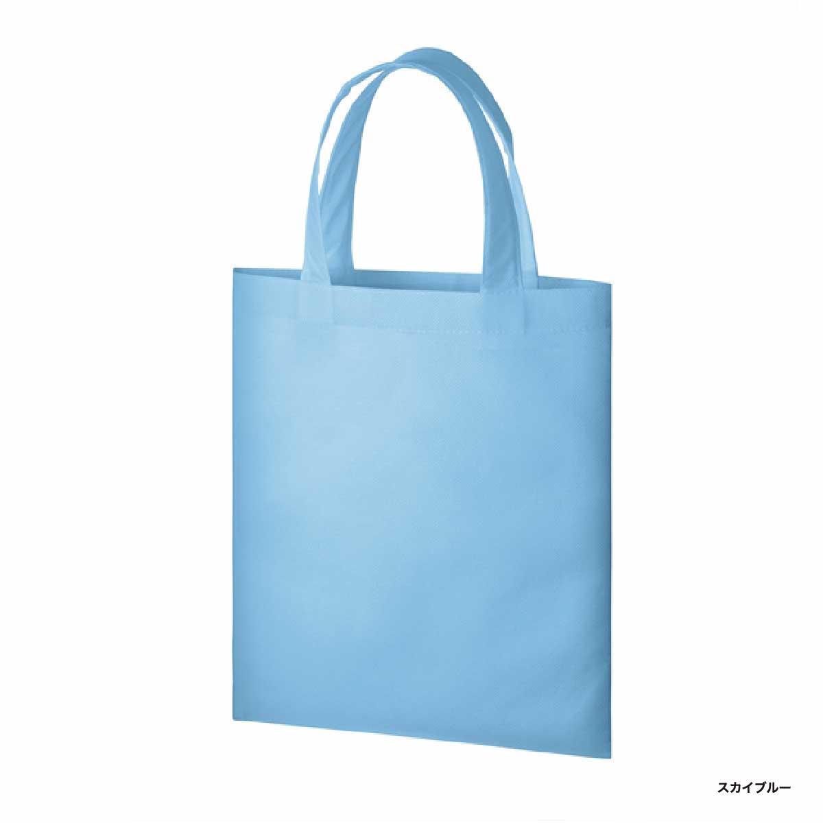 Trade Works Non-Woven A4(210mmx297mm) Flat Tote (#TR-0435)