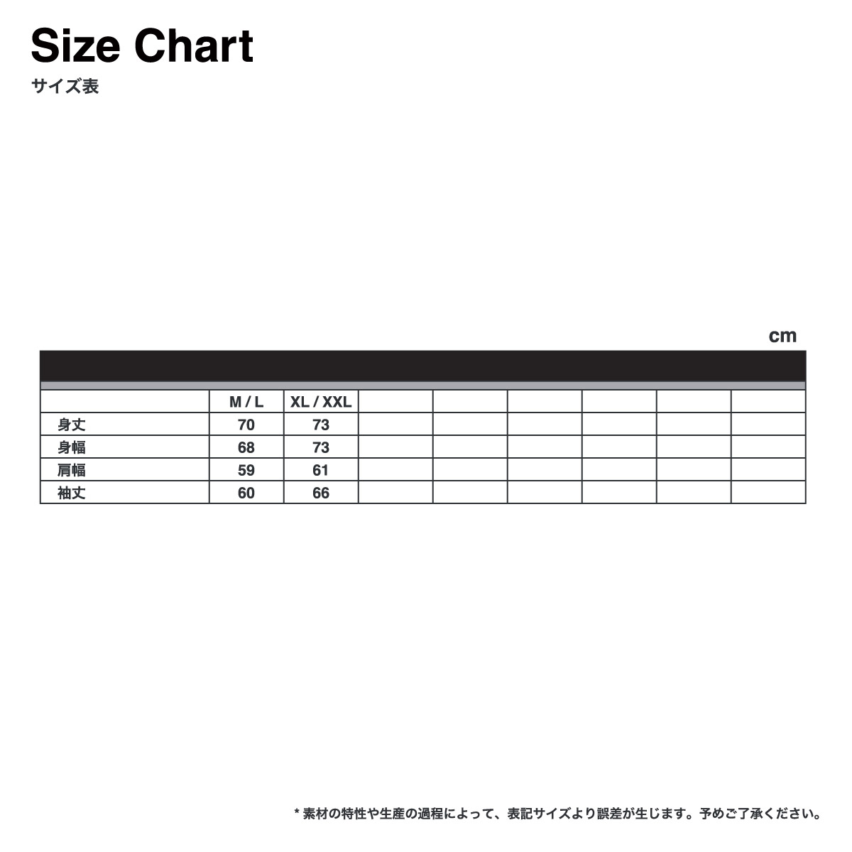 コットンツイルアノラックパーカー (品番 CPAP)