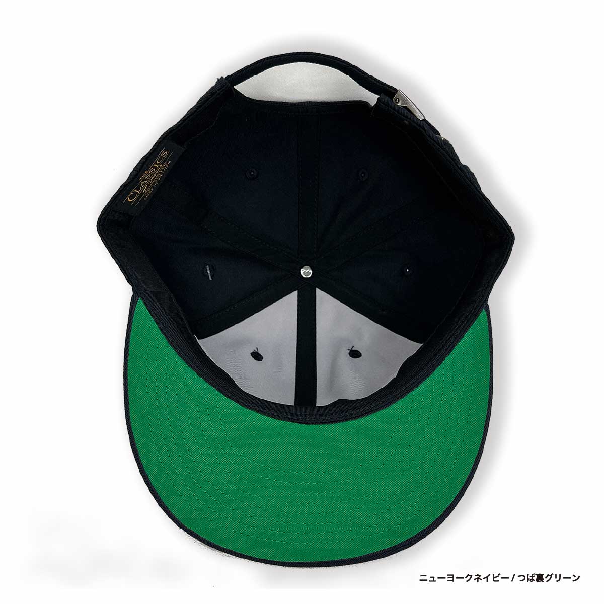 Yupoong ユーポン オリジナルレトロスタイルキャップ ワントーン (品番6145R)