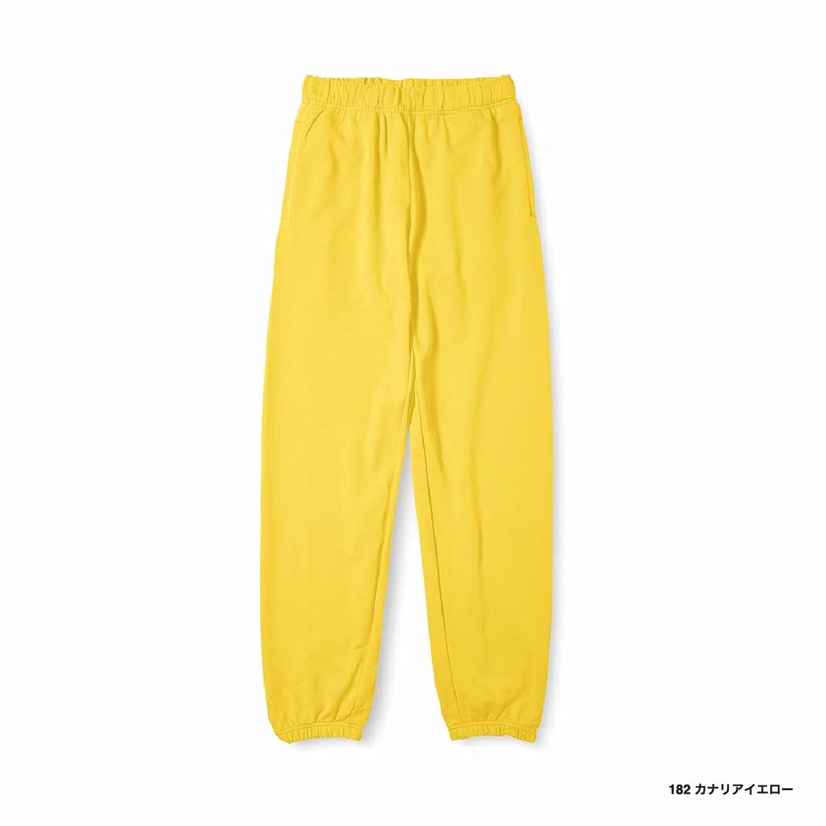 Printstar 9.7 oz Standard Sweatpants (#00186-NSP)