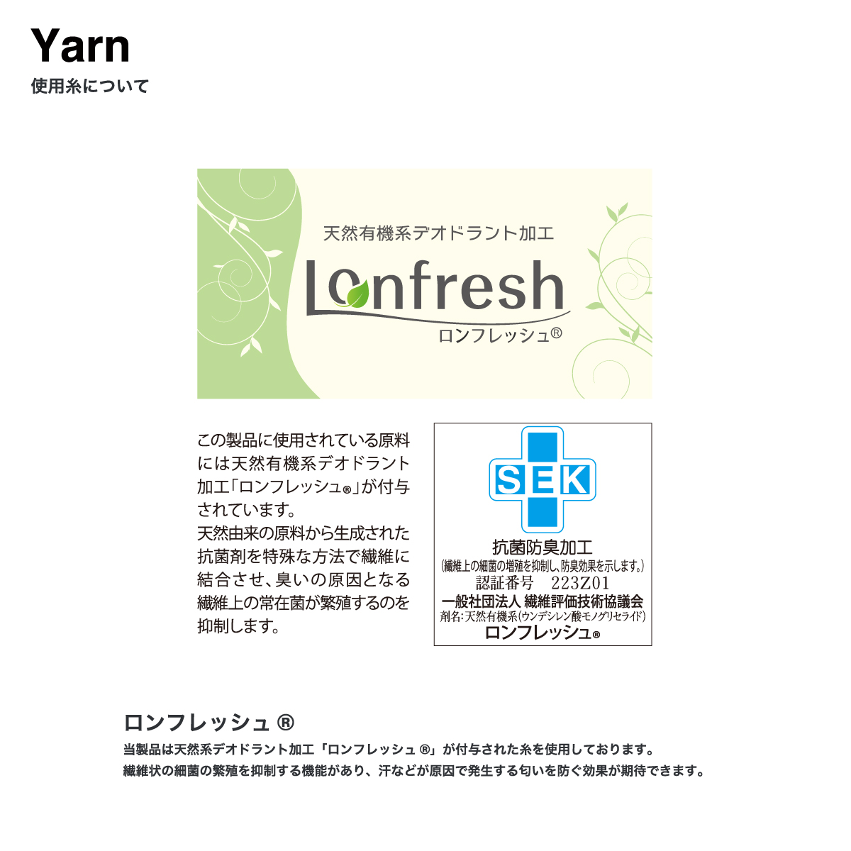 Original Knitted Sweater (#CPKN-007)