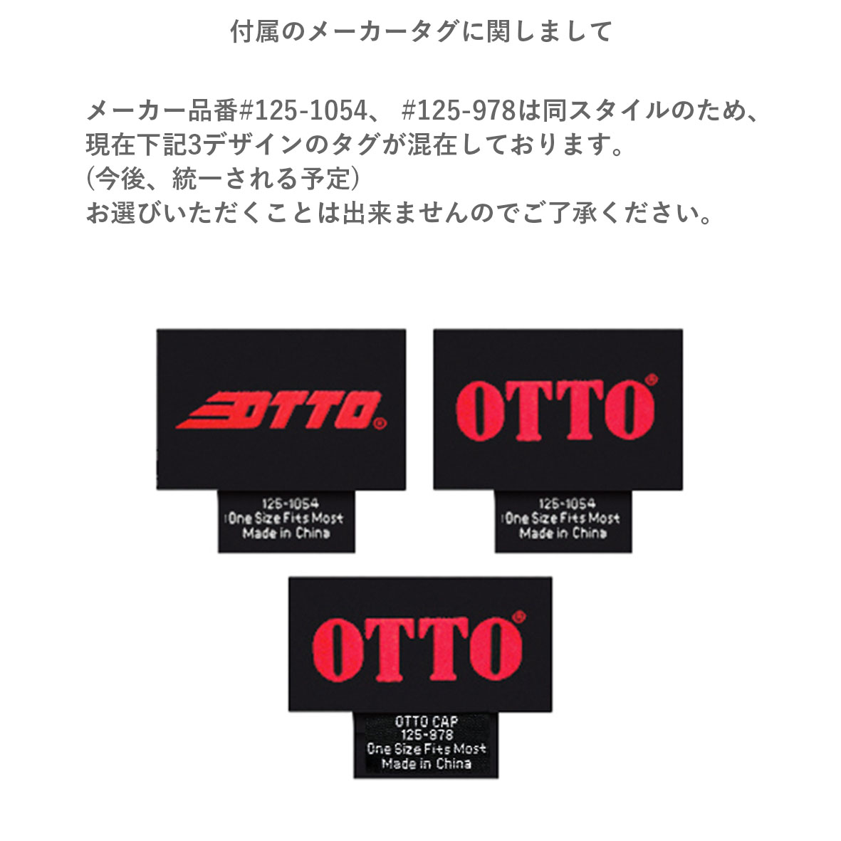 新品未開封スナップオンビックタオル ムーミン ピックオンニタオル2枚セット｜お祝い・ギフトのお返し