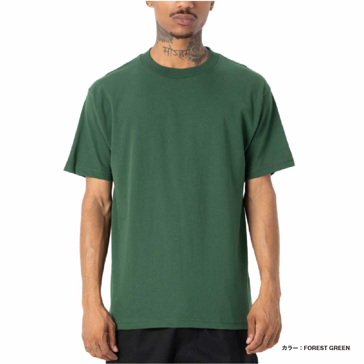 PROCLUB 5.8 oz Comfort T-Shirt 