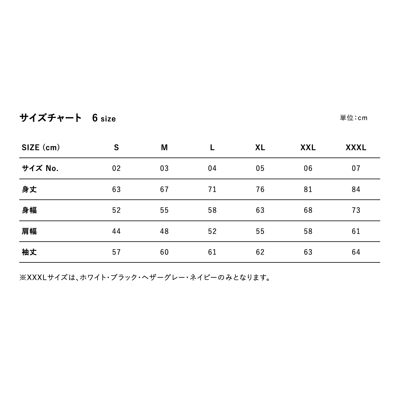 United Athle 10.0 oz T/C Crewneck Sweatshirt (Pile Lining) (#5928-01)