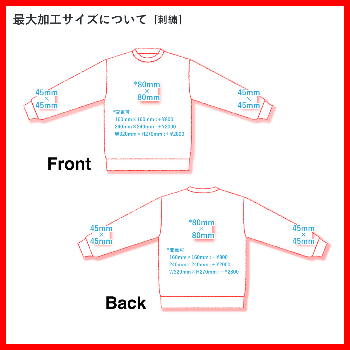 TRUSS トラス 9.4 oz オーガニックコットンスウェットシャツ (品番OGS-915)