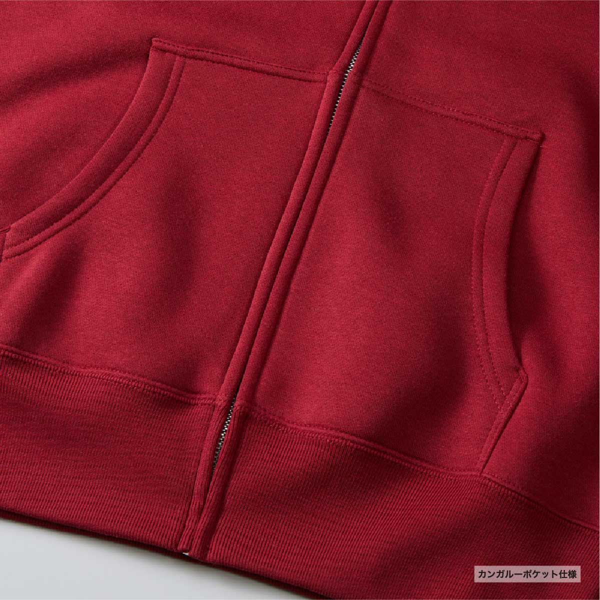 United Athle ユナイテッドアスレ 10.0 oz T/C スウェット フルジップ パーカ (裏起毛) (品番5620-01)