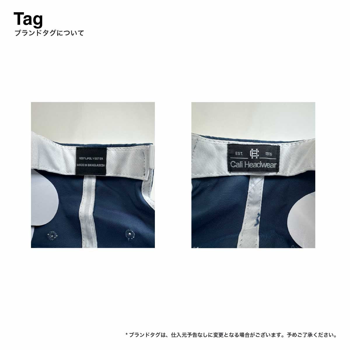 Cali Headwear カリヘッドウェア 5 Panel Nylon Cap (品番NY92_NY02)