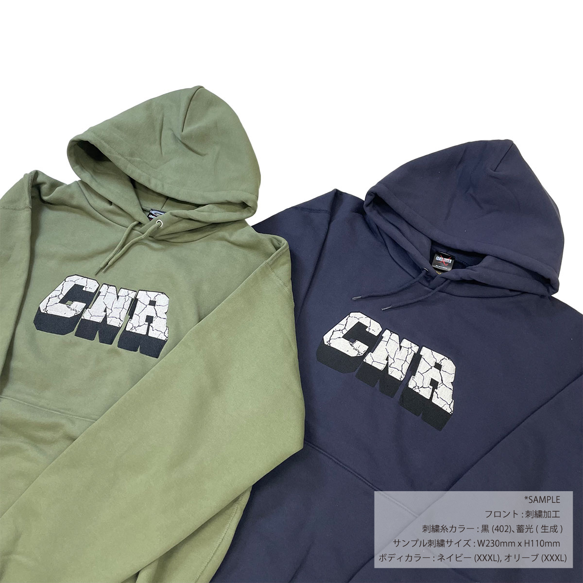 CROSS STITCH 12.4 oz Max Heavy Pullover Hoodie (Pile Lining) (#CS2220)