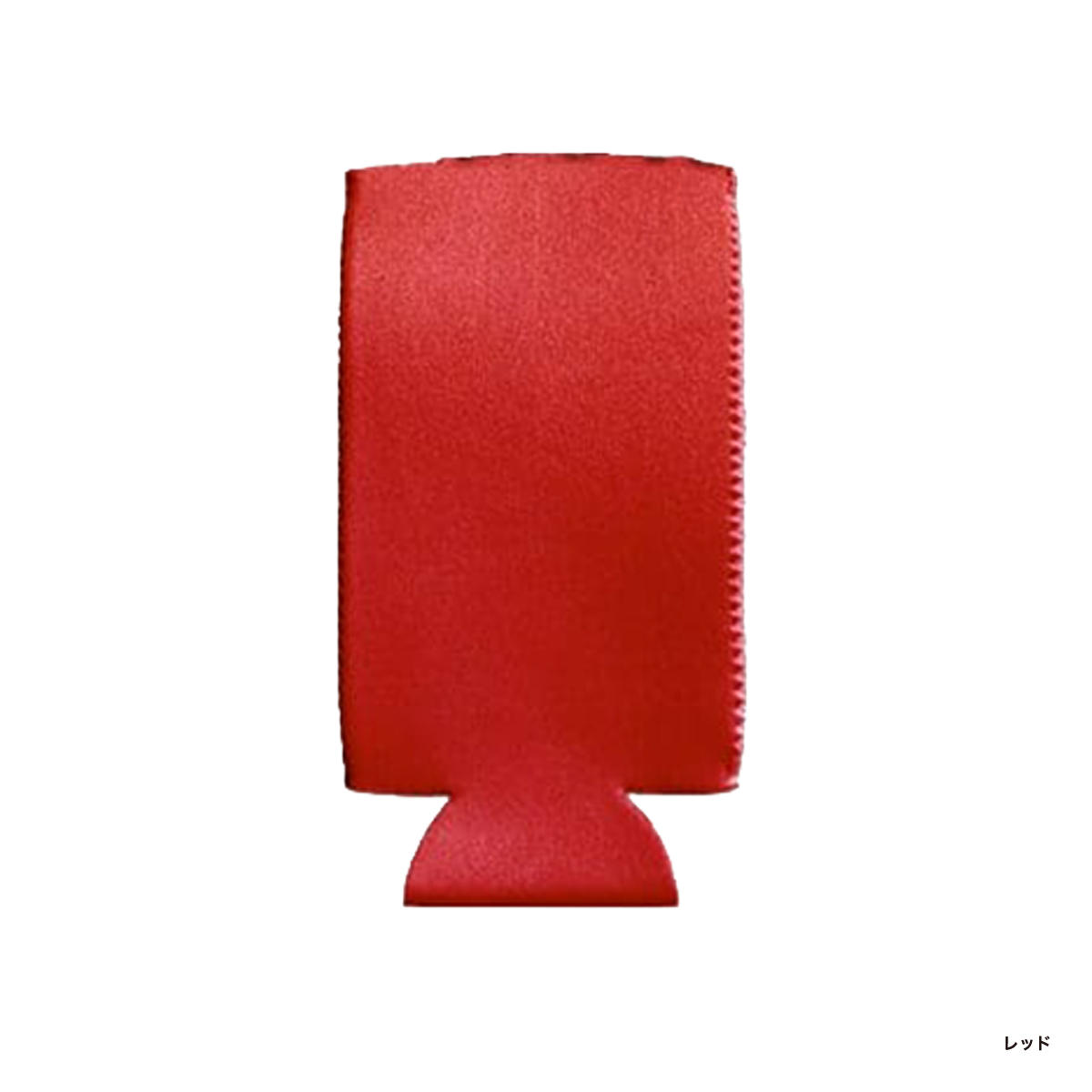 Long Koozie (#KOO-LK)