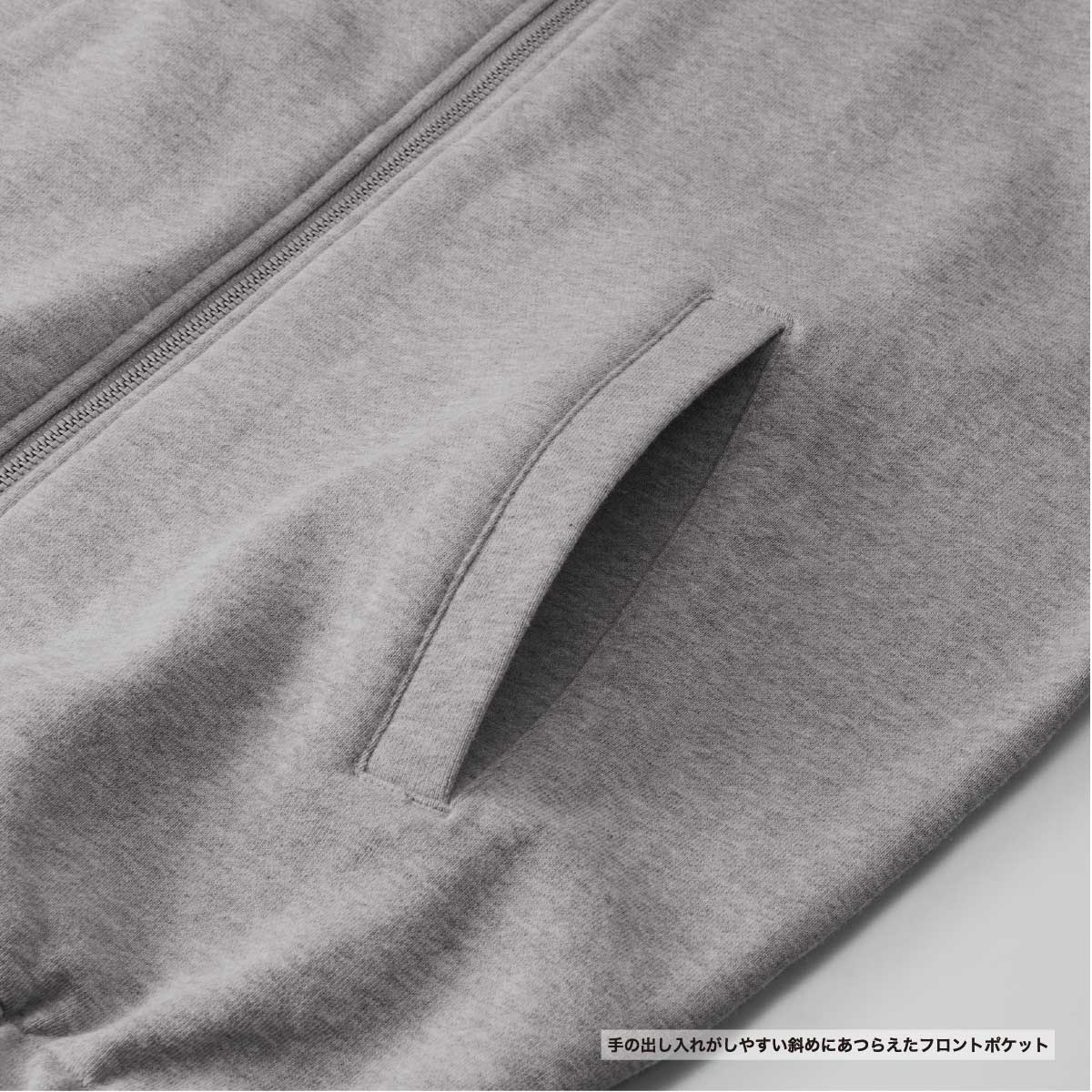 United Athle ユナイテッドアスレ 10.0 oz スウェット フルジップ スタンド ジャケット (裏パイル) (品番5245-01)