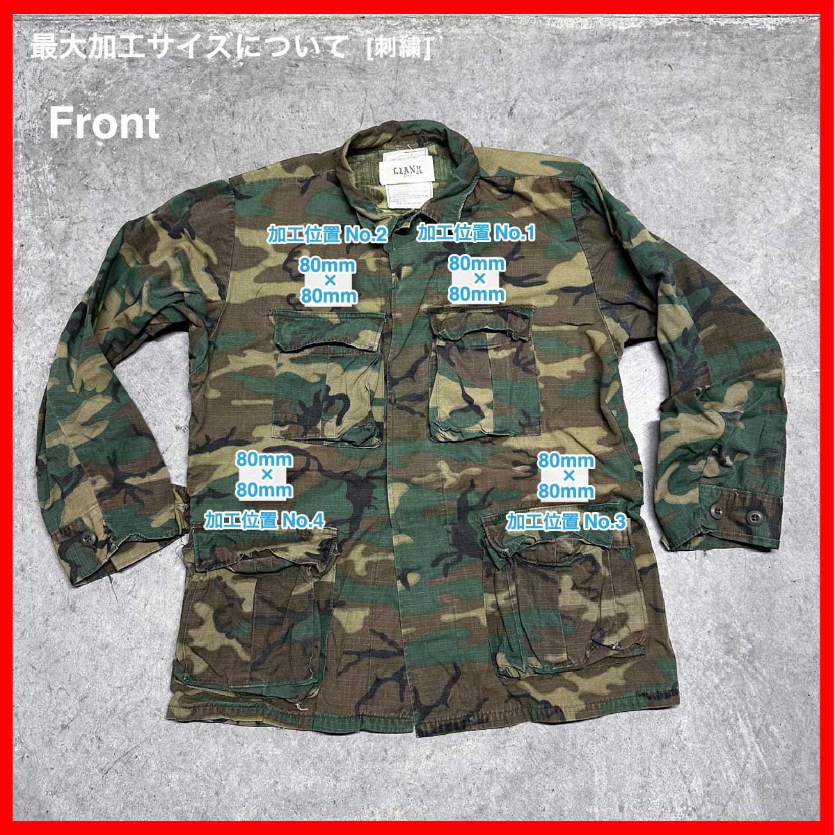 CLANK/USED Long Sleeve Shirt (#CU033)