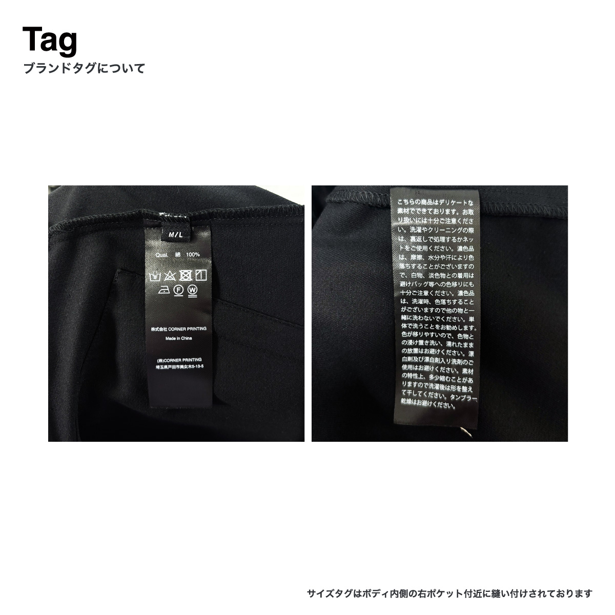 コットンツイルワークパンツ (品番CPWP)