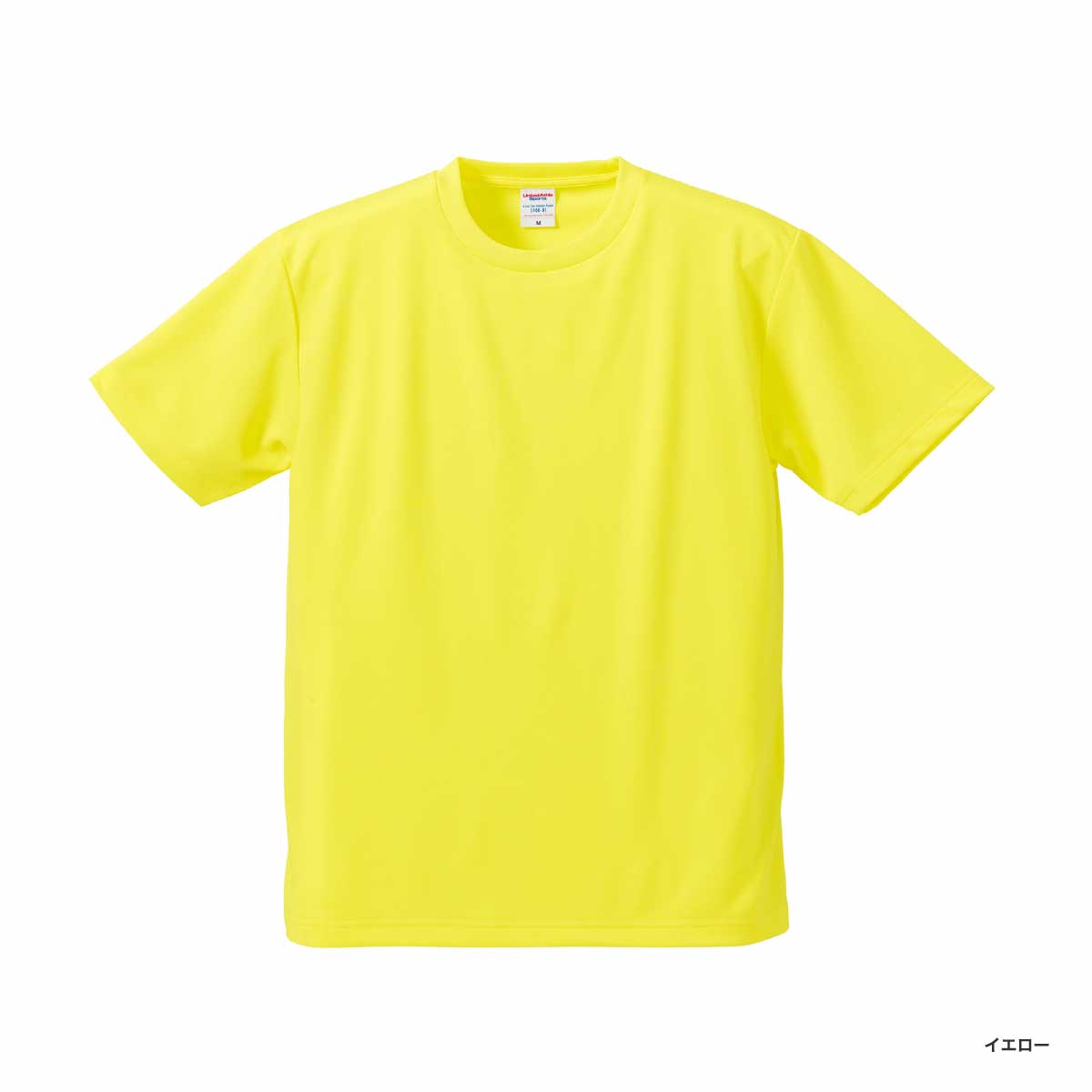 United Athle ユナイテッドアスレ 4.1 oz ドライアスレチック Tシャツ (品番5900-01)