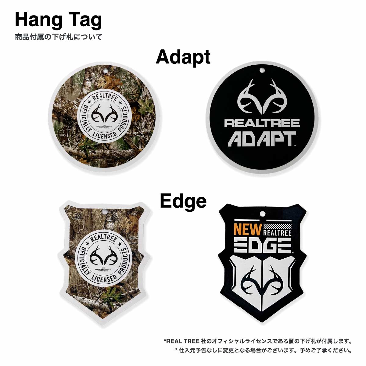 newhattan ニューハッタン リアルツリーカモ コットンウォッシュドキャップ (品番RT1400)