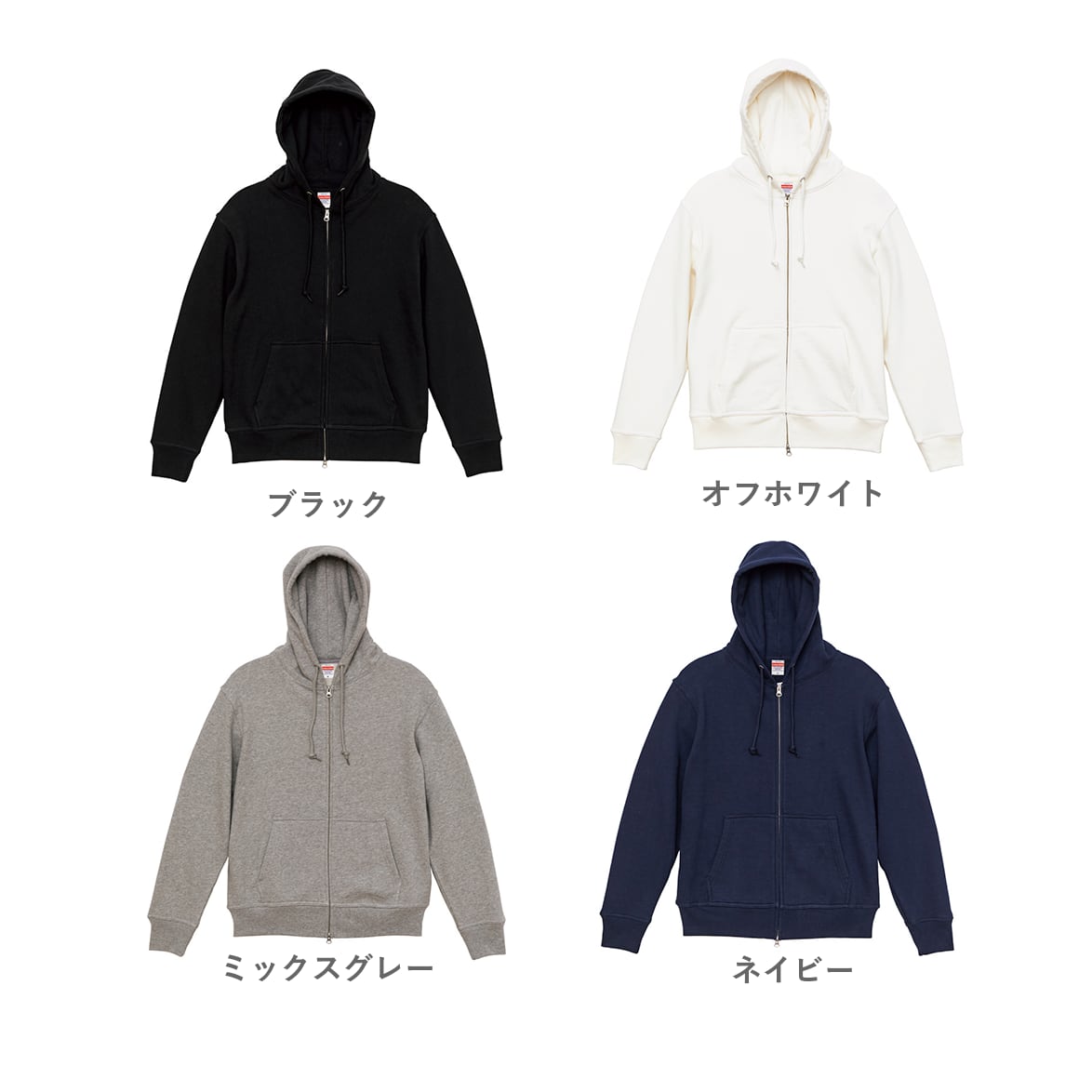 $さん専用 CORNER PRINTING | United Athle ユナイテッドアスレ 12.7 oz