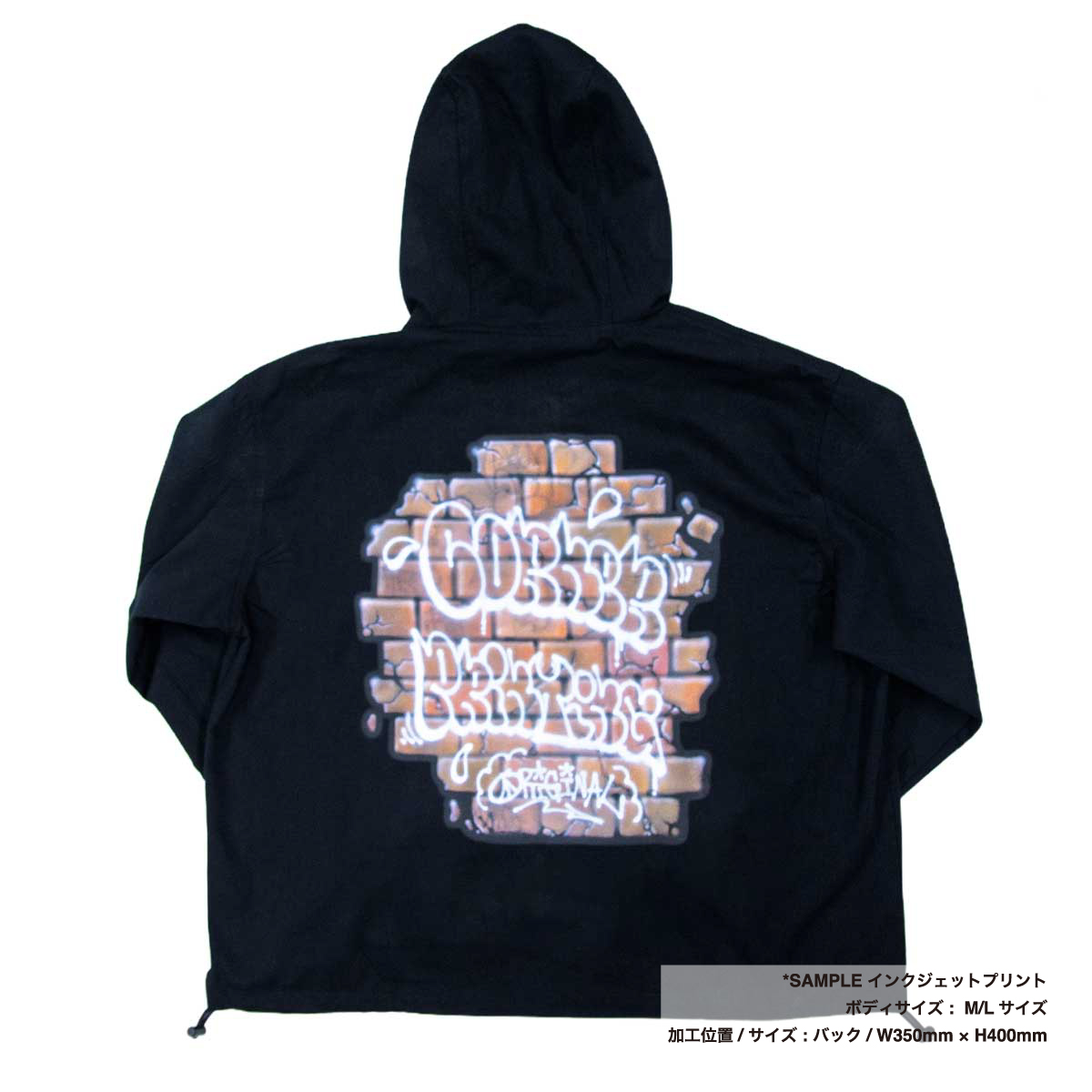 コットンツイルアノラックパーカー (品番 CPAP)