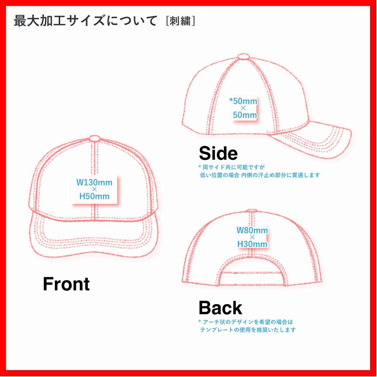 Big Accessories Crinkle Nylon Cap (#BA715)