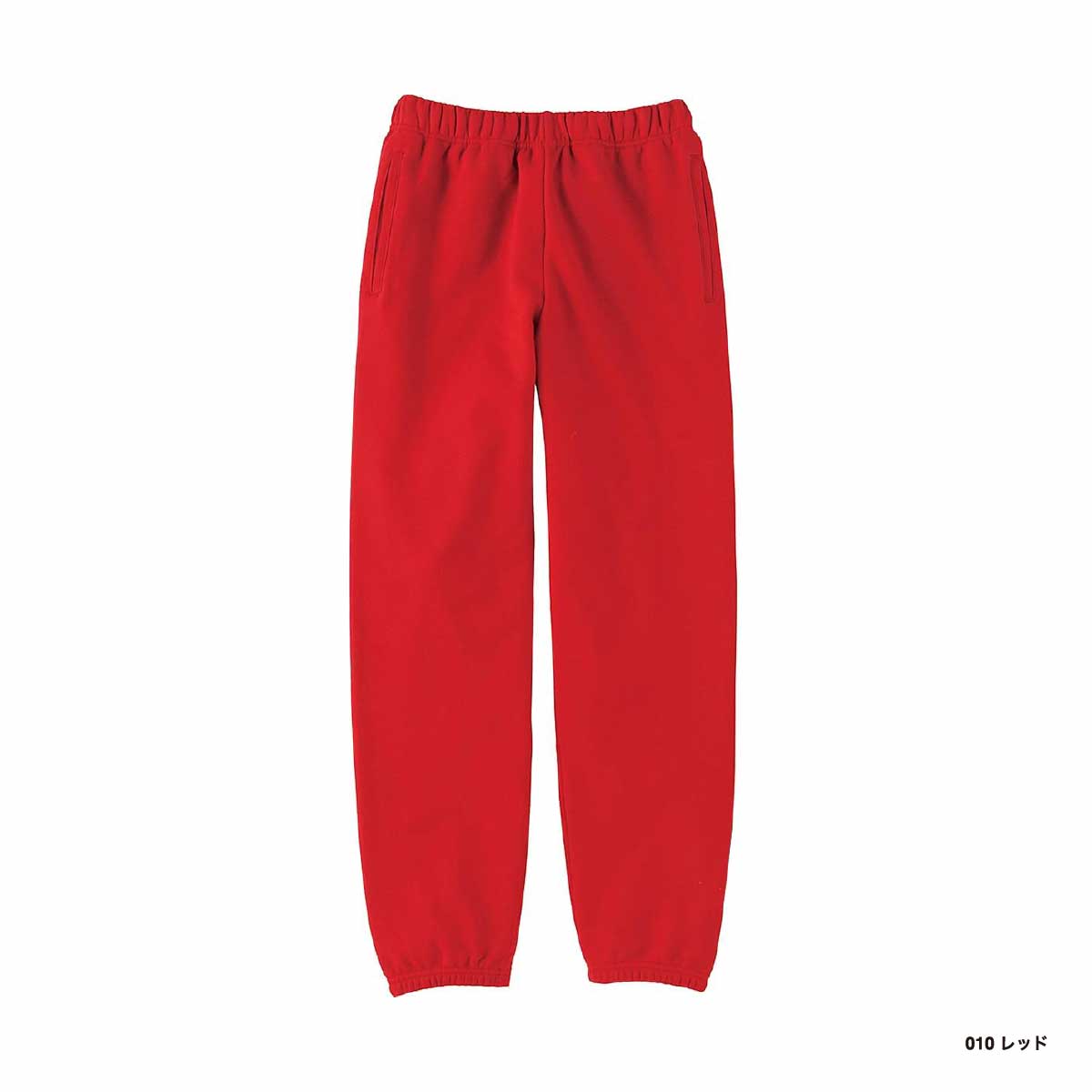Printstar 9.7 oz Standard Sweatpants (#00186-NSP)
