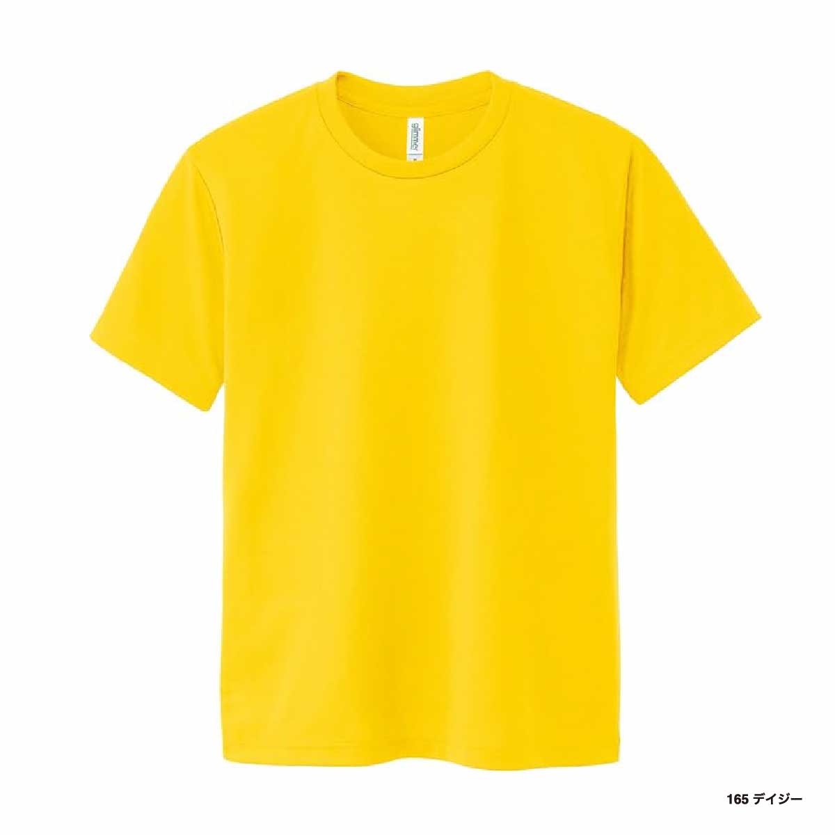 glimmer グリマー 4.4 oz ドライTシャツ (品番00300-ACT)