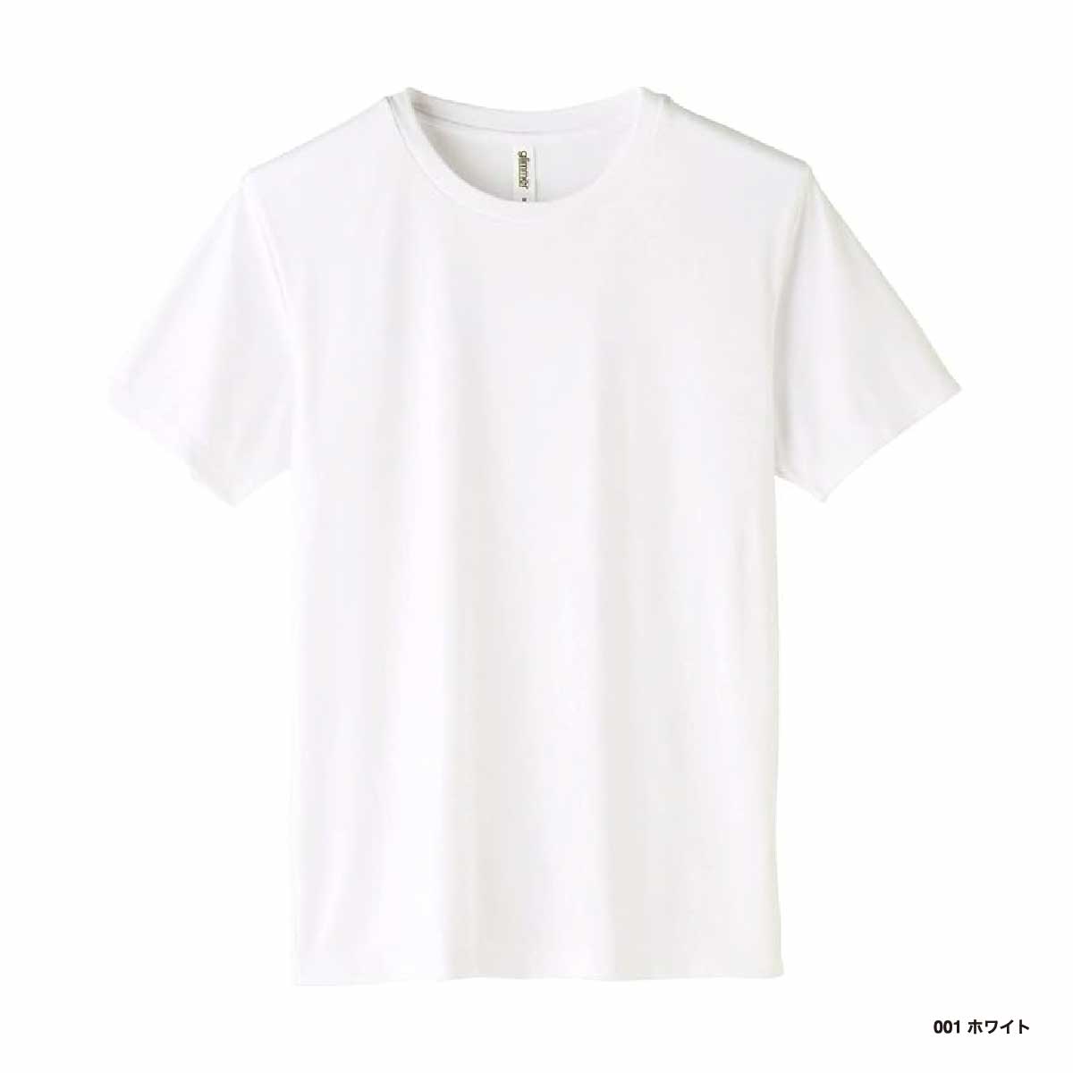 glimmer グリマー 3.5 oz インターロックドライTシャツ (品番00350-AIT)