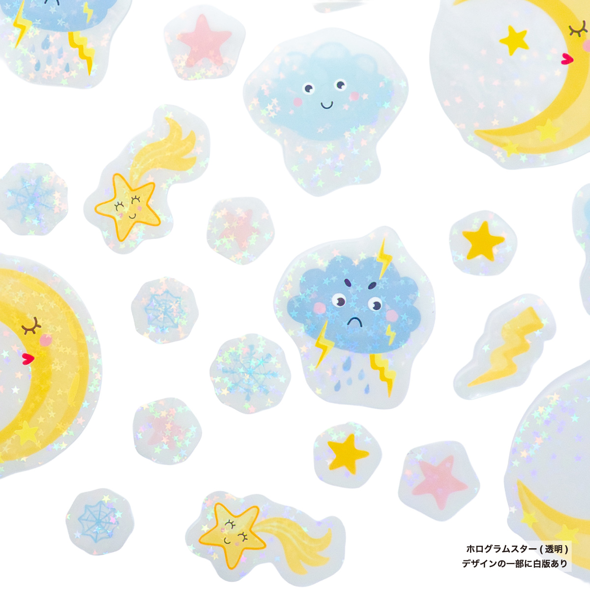 フルカラーステッカー (A4範囲内フリー) (品番STI-A4)