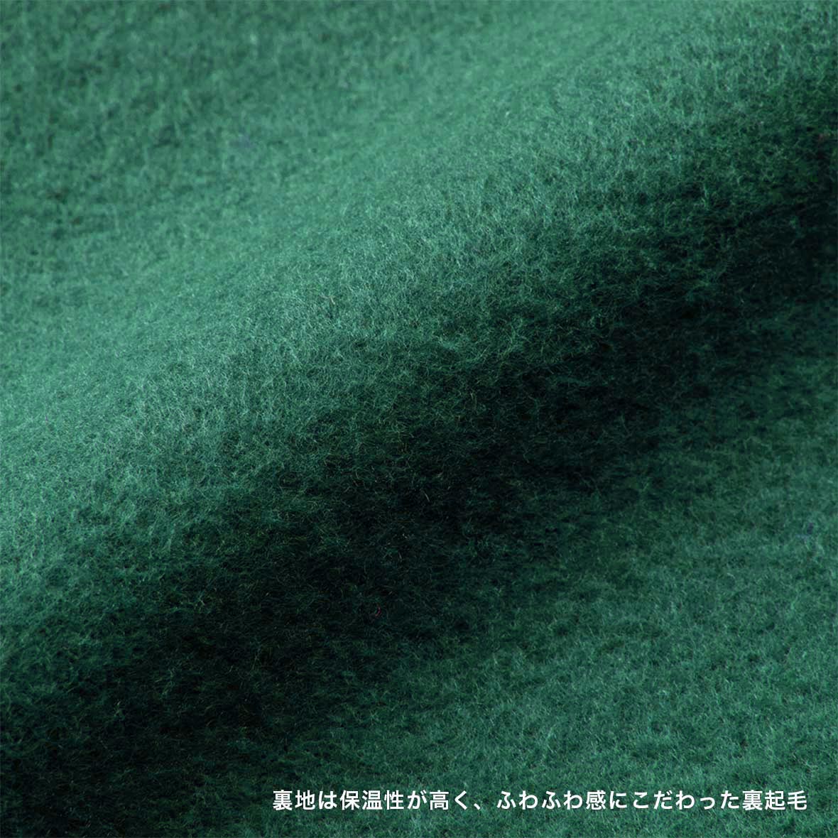 United Athle ユナイテッドアスレ 10.0 oz T/C ルーズフィット スウェット カーディガン 裏起毛 (品番5790-01)