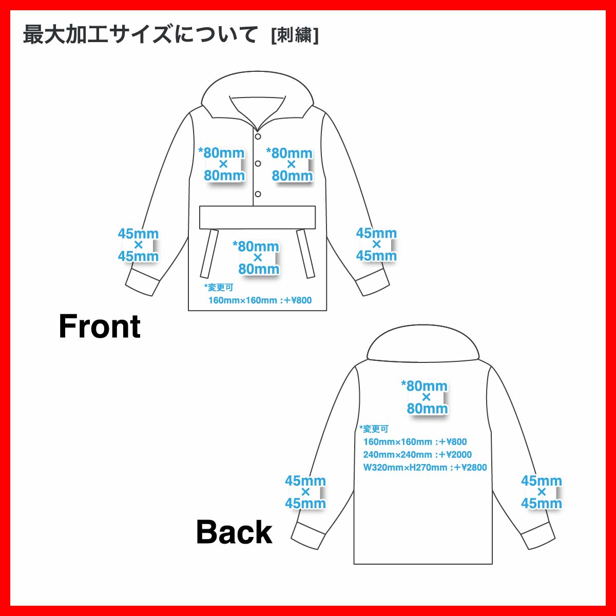 BEIMAR ビーマー コットンアノラックジャケット (品番WB103MCA)