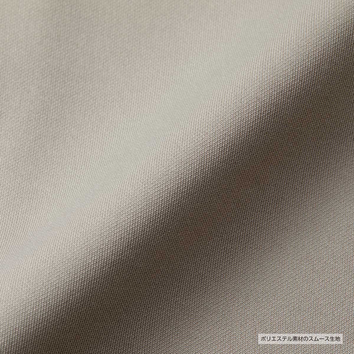 United Athle ユナイテッドアスレ 7.0oz スムース ラグランスリーブ トラック ジャケット (品番1901-01)