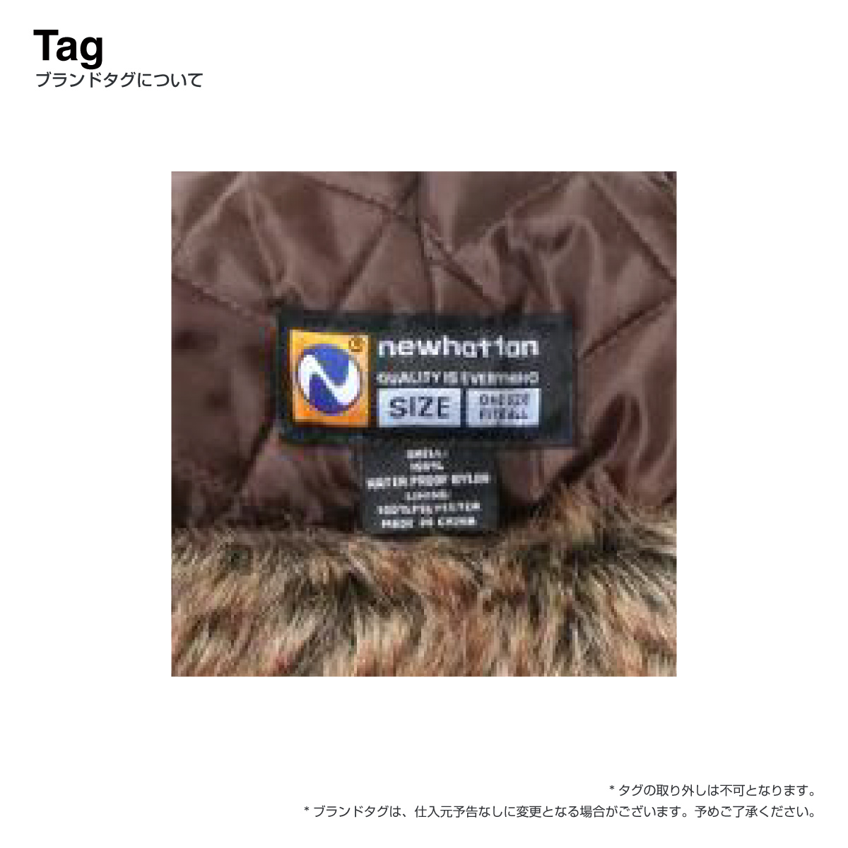 CORNER PRINTING | NEWHATTAN ニューハッタン フライトキャップ