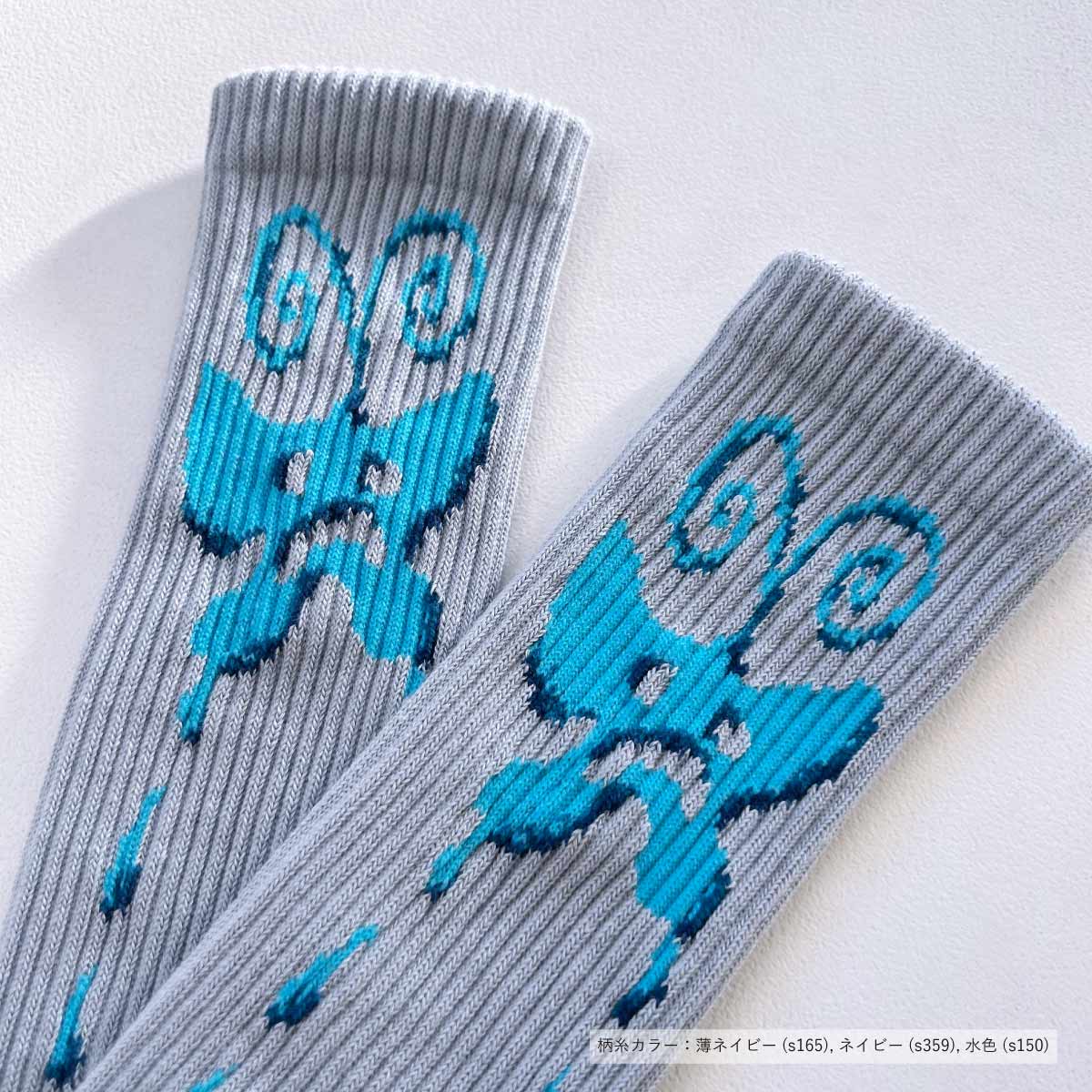 ウィメンズ オリジナル編みスポーツソックス (品番CPWS-004)