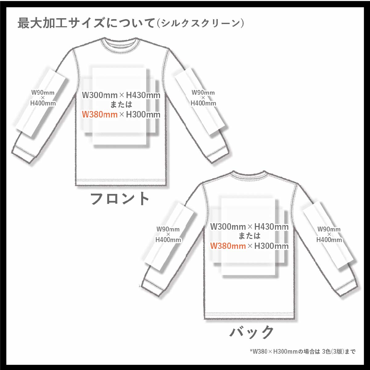 CHRISTO、RUNNING FENCE、海外版超希少レゾネ、新品額装付 プーマ ロングディスタンス ニトロ エリート 3 PUMA Long