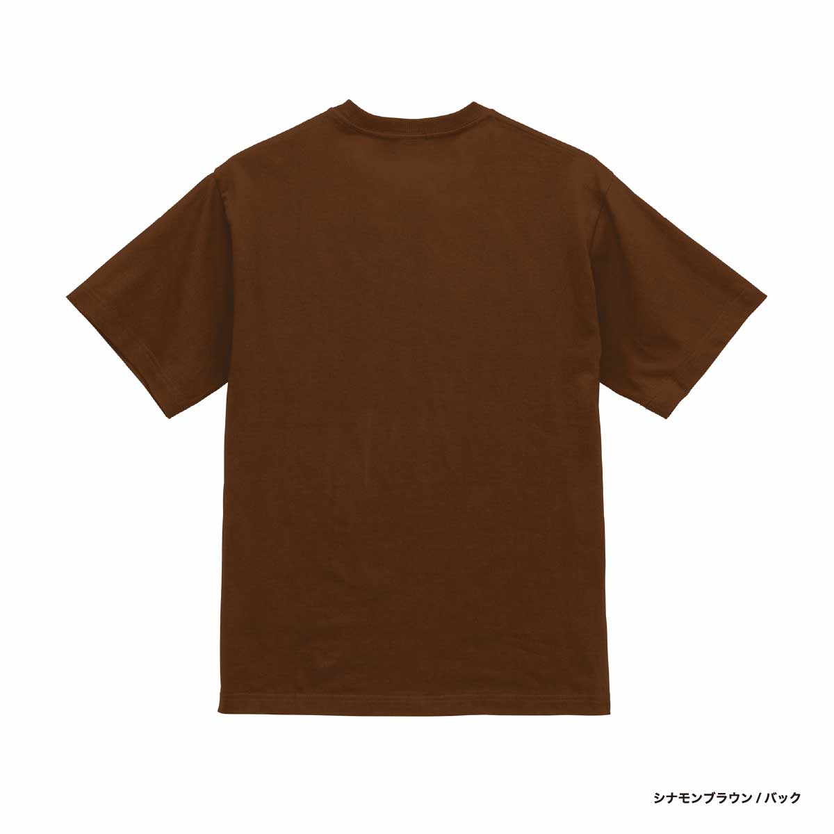 United Athle United Athle 6.5 oz. fine jersey T-shirt (#1100-01)