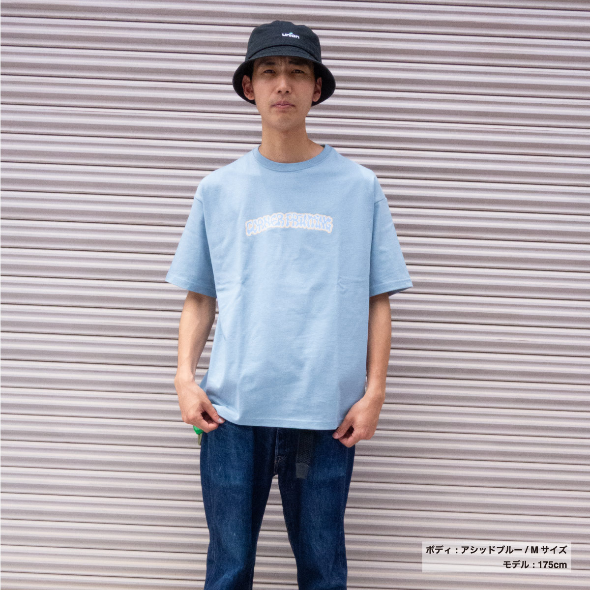 CORNER PRINTING | United Athle 5.6 oz Big Silhouette T-shirt