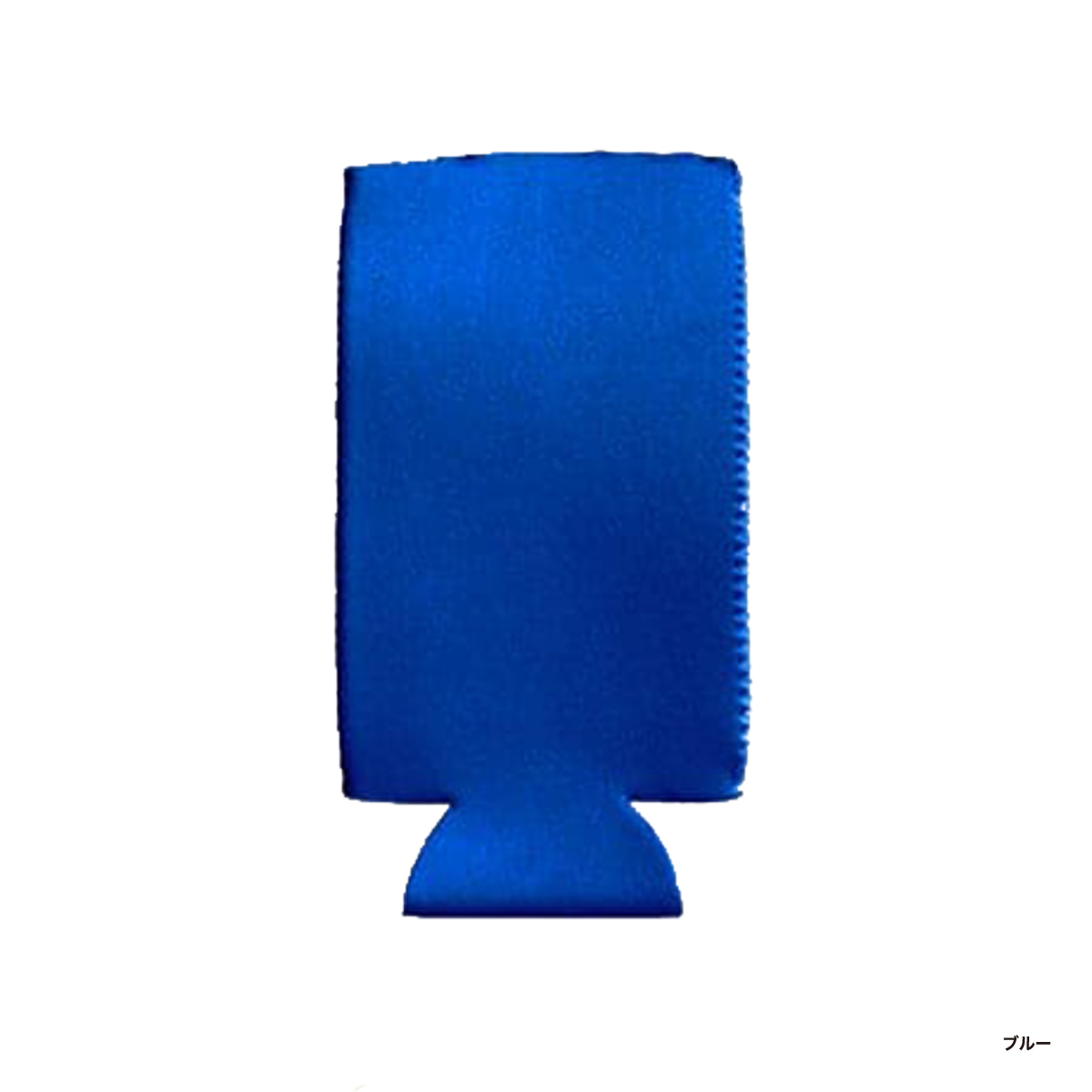 Long Koozie (#KOO-LK)