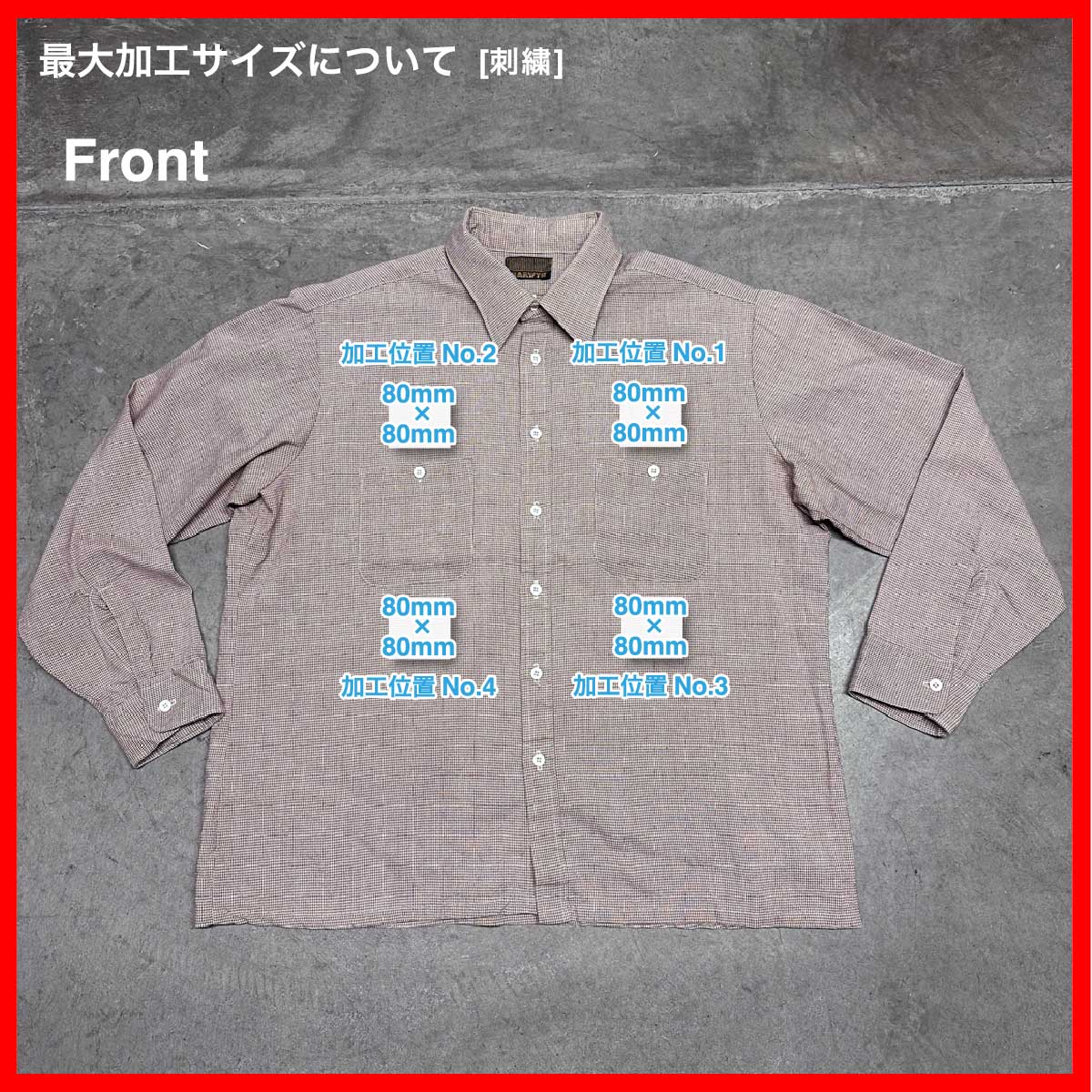 HARWYN/USED - Long Sleeve Shirt (品番CU140)