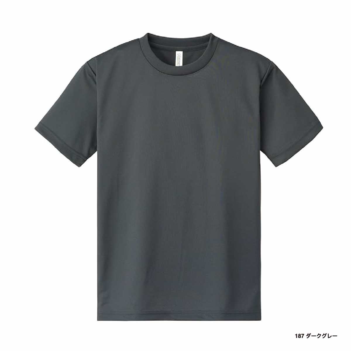 glimmer グリマー 4.4 oz ドライTシャツ (品番00300-ACT)