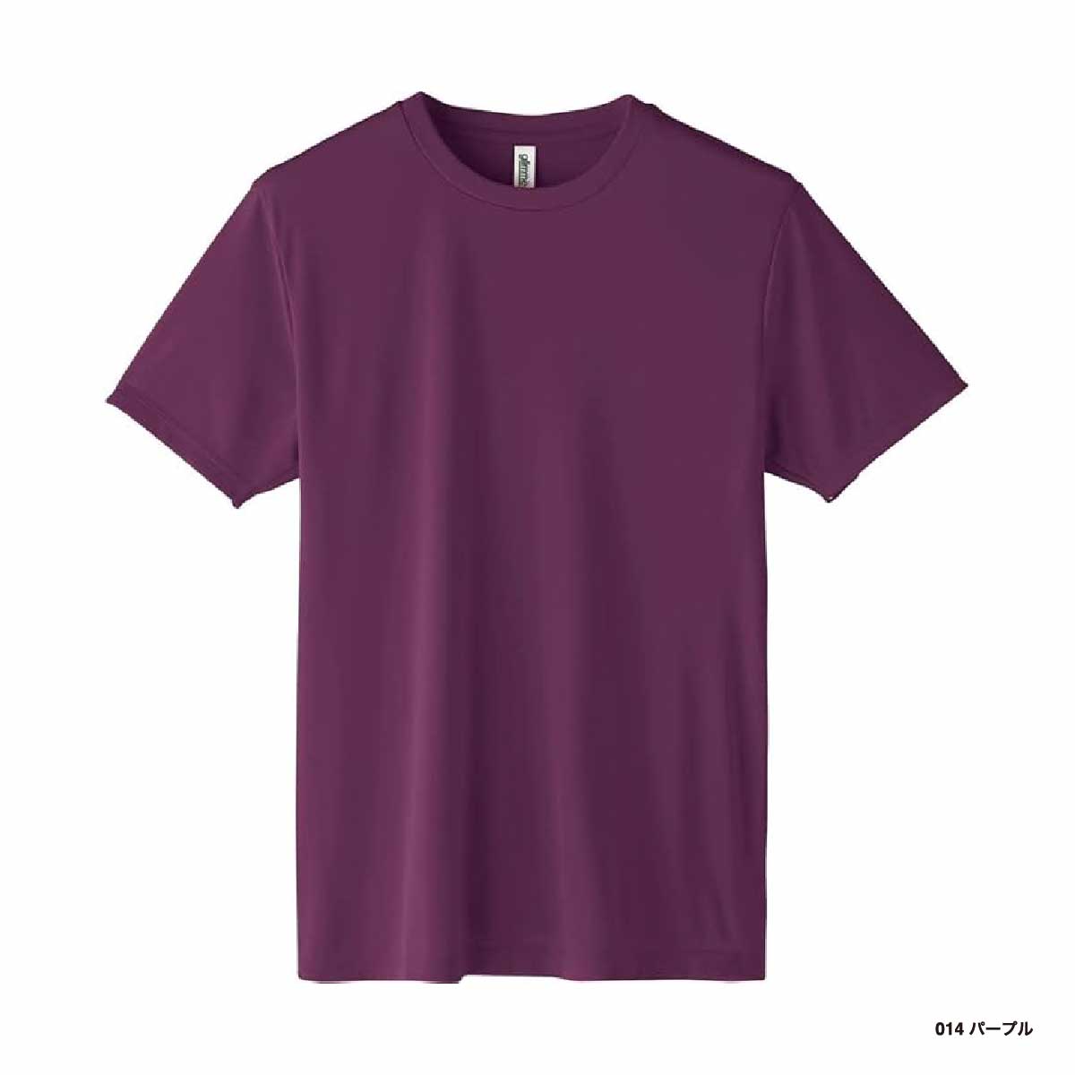 glimmer グリマー 3.5 oz インターロックドライTシャツ (品番00350-AIT)