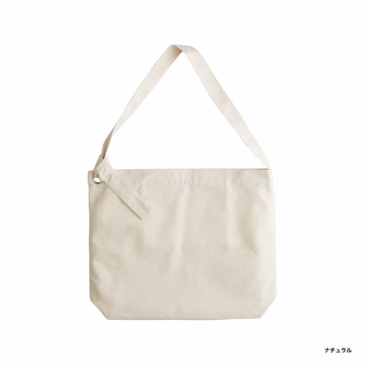 TRUSS トラス クラフトリングショルダー (品番CRS-031)