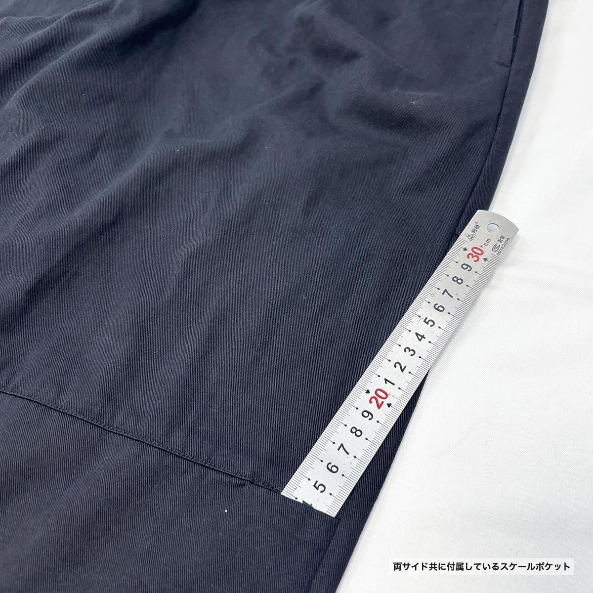 コットンツイルワークパンツ (品番CPWP)